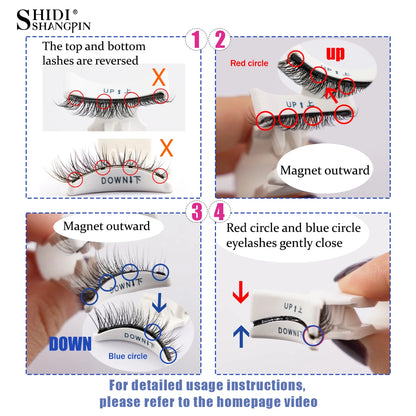 Nuvora Magnetic Eyelashes